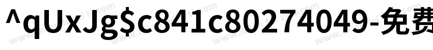 ^qUxJg$c841c80274049字体转换